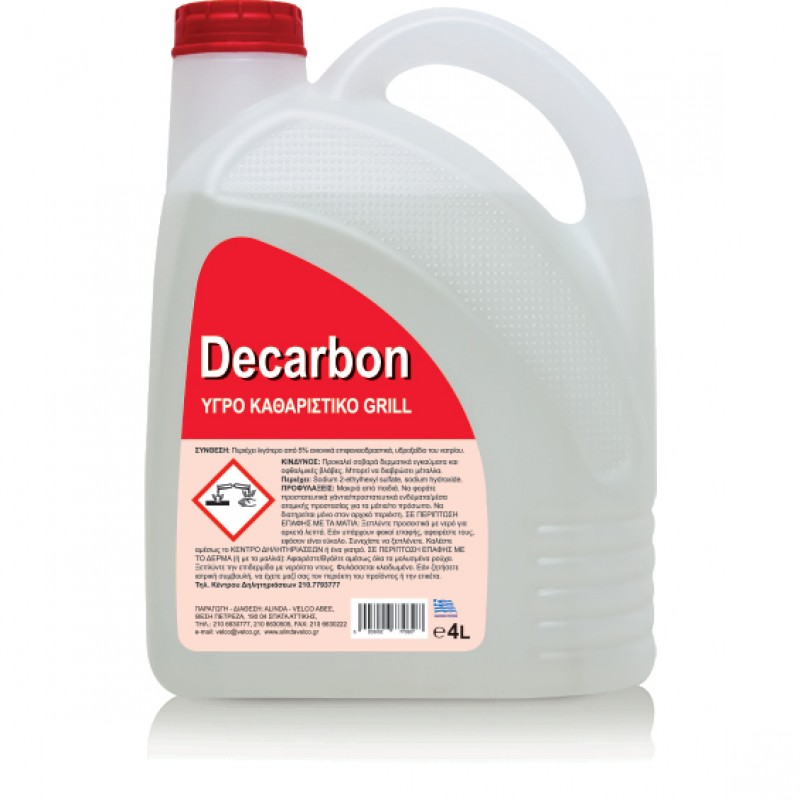 ΥΓΡΟ ΚΑΘΑΡΙΣΤΙΚΟ GRILL DECARBON